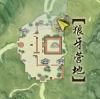 劍三萬靈當歌觸發條件-劍網3萬靈當歌奇遇攻略