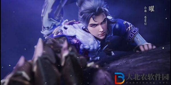 曜兔年限定皮膚多少*
-王者榮耀曜兔年限定皮膚價(jià)格
