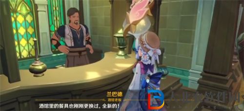 原神脆餅琺提食譜獲取攻略一覽