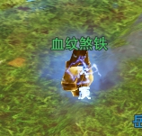 劍三千秋鑄觸發(fā)條件-劍網(wǎng)3千秋鑄奇遇攻略