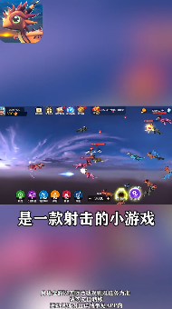 曲直追擊