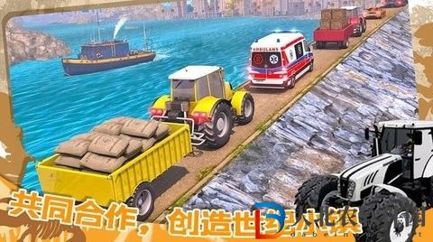 世紀小鎮建造器
