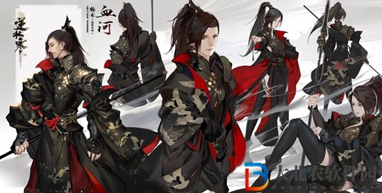 逆水寒魔獸老兵服職業怎么選-魔獸老兵服職業選擇推薦