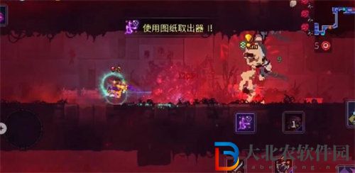 重生細胞冷血無情獲取攻略