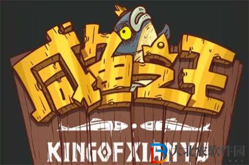 咸魚之王琉璃3塔9-10層通關攻略