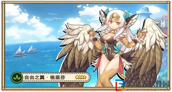 牧羊人之心魔鐵礦哪里爆率高-魔鐵礦爆率高速刷方法介紹