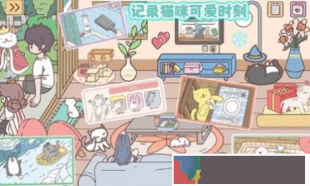 袖珍情侶