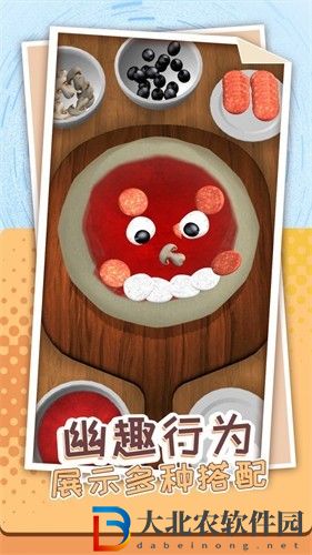 解壓個錘子