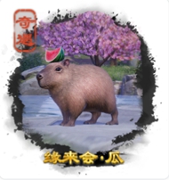 劍三奇遇大全-劍三奇遇觸發(fā)前置條件-劍網(wǎng)3所有奇遇攻略