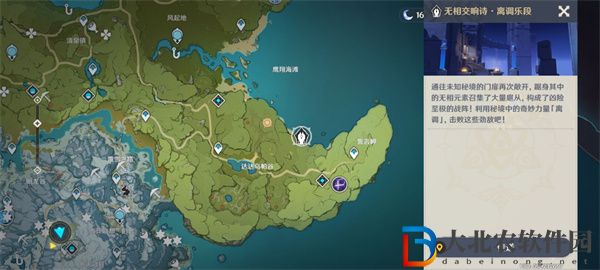 原神回旋曲森郁之籠通關攻略一覽