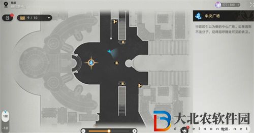 崩壞星穹鐵道法外狂徒成就解鎖攻略