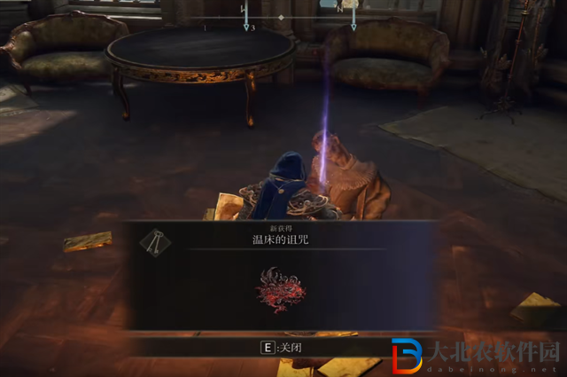 艾爾登法環溫床有幾個-艾爾登法環溫床位置介紹