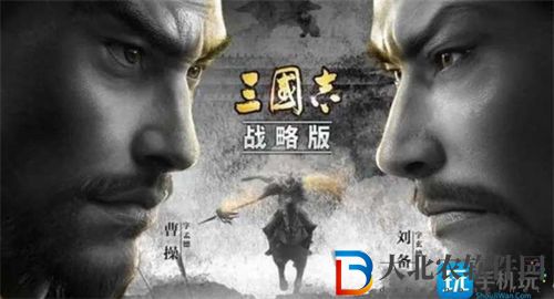 三國志戰略版襄樊之戰水站打法攻略介紹