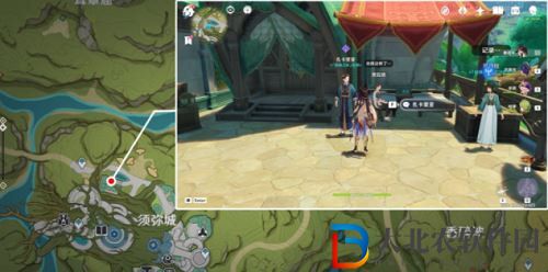 原神良藥苦口任務完成攻略