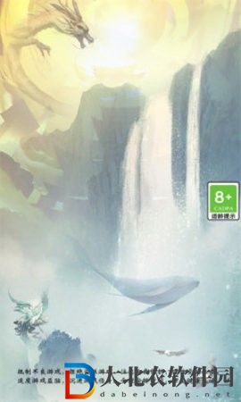 火柴人狙擊高手