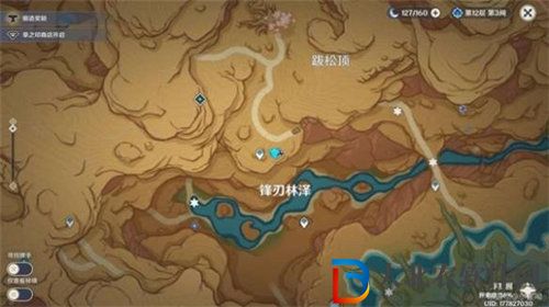 原神六朵憂曇花位置詳情介紹