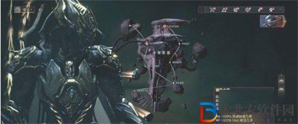 星際戰甲鋼鐵之路怎么開啟-星際戰甲鋼鐵之路開啟方法