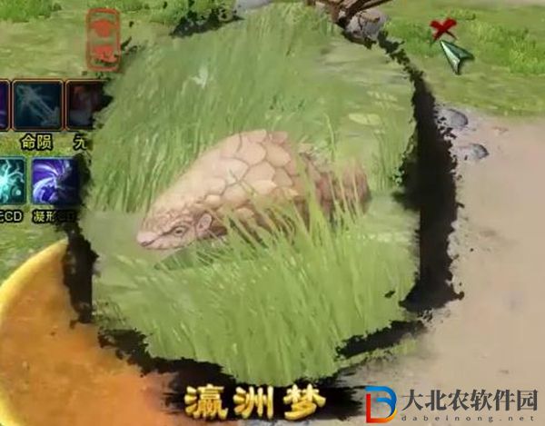劍三瀛洲夢觸發條件-劍網3瀛洲夢奇遇攻略