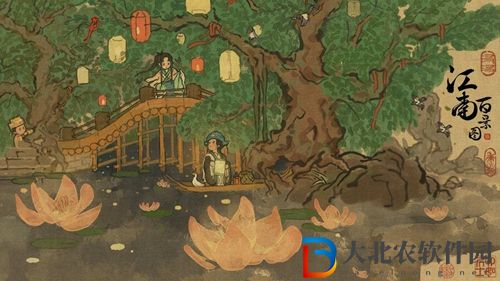 江南百景圖公子禮怎么獲得-江南百景圖公子禮獲取攻略