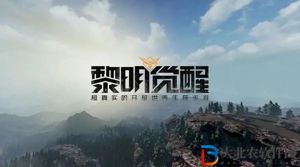 黎明覺醒白鱷女王在哪-黎明覺醒白鱷女王位置