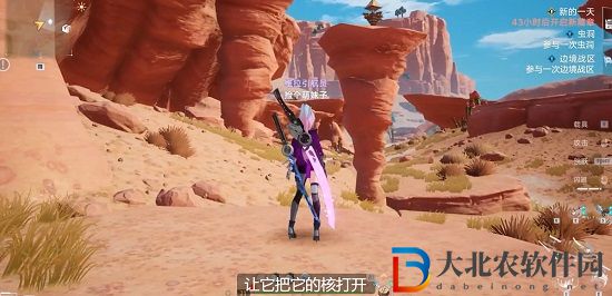 幻塔監視守衛任務怎么做-幻塔監視守衛任務攻略