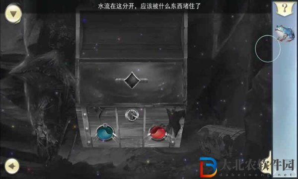 斑駁少年的冒險故事