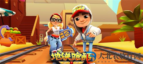 地鐵跑酷繞燈身法教學攻略