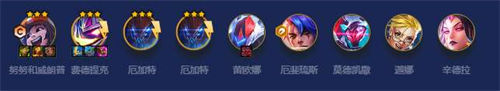 金鏟鏟之戰(zhàn)魔盜團九五陣容玩法搭配推薦