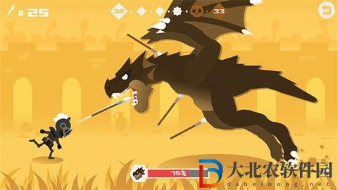 標(biāo)槍競賽