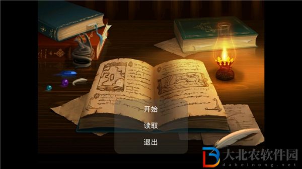 電毛打老鼠