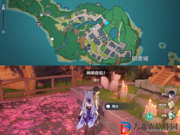 原神3.3荒瀧一斗突破材料收集路線圖