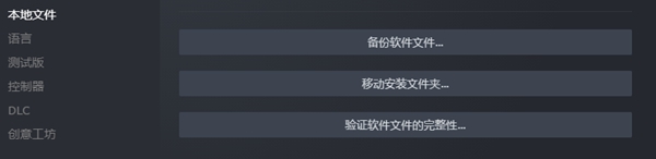 鵝鴨殺服務(wù)器維護(hù)中怎么辦-鵝鴨殺服務(wù)器維護(hù)中解決方法