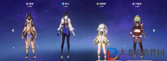 原神種門配隊推薦-原神種門最強陣容搭配