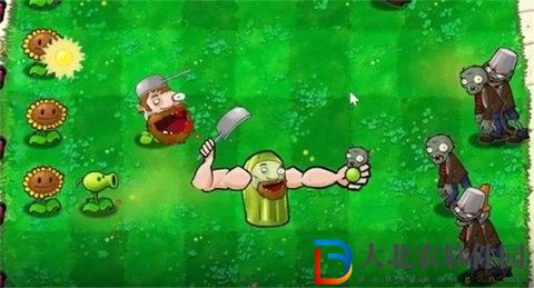 植物大戰僵尸戴夫版