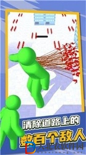 泰坦逃殺