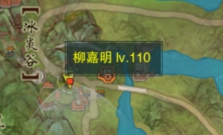 劍三千秋鑄觸發(fā)條件-劍網(wǎng)3千秋鑄奇遇攻略