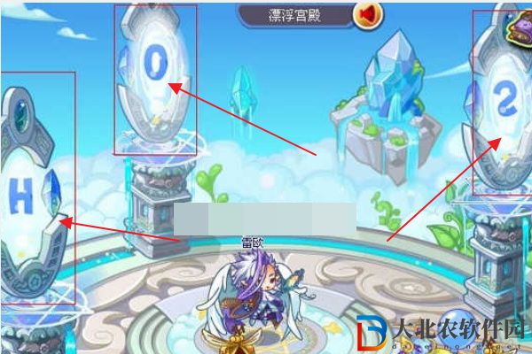 洛克王國翼系徽章怎么修水渠