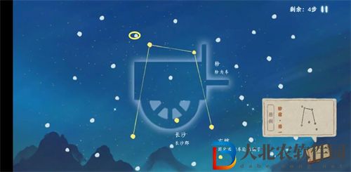 桃源深處有人家朱雀軫宿怎么連 桃源深處有人家朱雀軫宿連接攻略