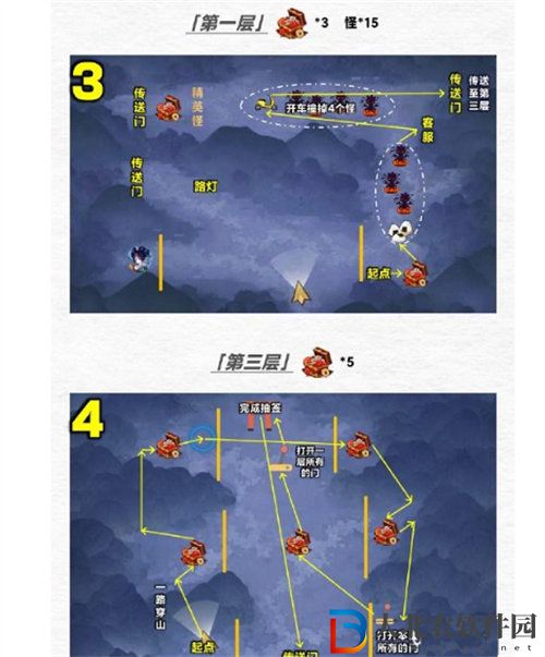 陰陽師神秘海岸寶箱位置詳情介紹