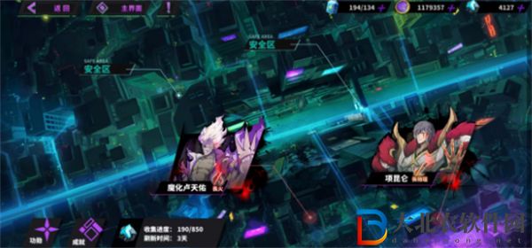鎮(zhèn)魂街天生為王惡靈入侵通關(guān)攻略
