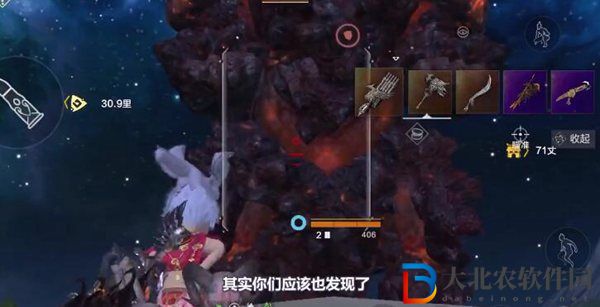 妄想山海火璃獸蛋怎么得-妄想山海火璃獸蛋獲取方法