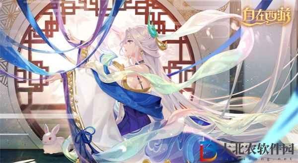 自在西游戰力快速提升攻略
