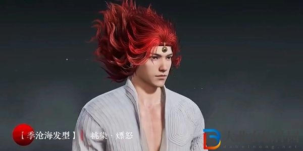 永劫無間新春福燈獎池2023-新春福燈獎勵一覽2023