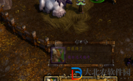 魔獸世界10.0幻化坐騎在哪買