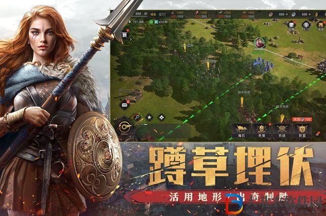重返帝國網絡錯誤怎么辦