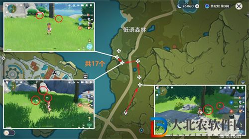 原神小燈草采集位置在哪 原神小燈草采集位置一覽