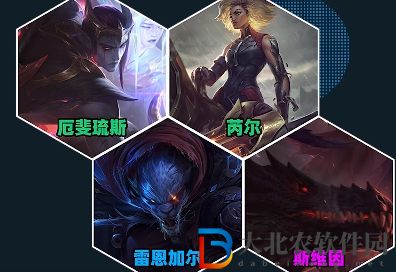 金鏟鏟之戰(zhàn)黯靈龍羈絆效果是什么-黯靈龍羈絆效果一覽