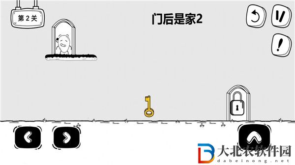 驚奇玩具蛋