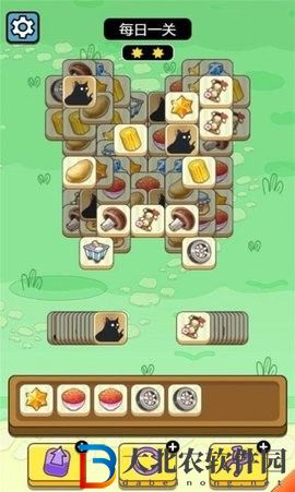 牛了個牛免廣告