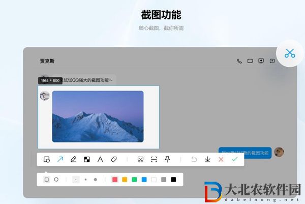 QQ9在哪預約-QQ9預約活動入口